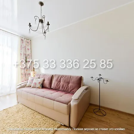 Apartment Arenda 2 Minsk